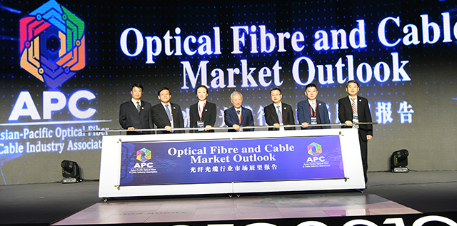 APC亚太光纤光缆产业协会年度发布《光纤光缆行业市场展望报告